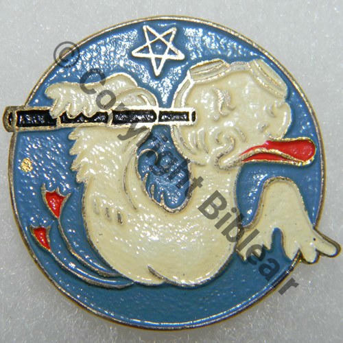 589.2 GAO.589.2 EPS.II.589 POA 68e RAA 1eDB  SM 2Anneaux Dos lisse irreg No39 (Col ROUSSET) 31mm Src.CNE.D.GIRAUD 